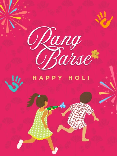 Happy Holi